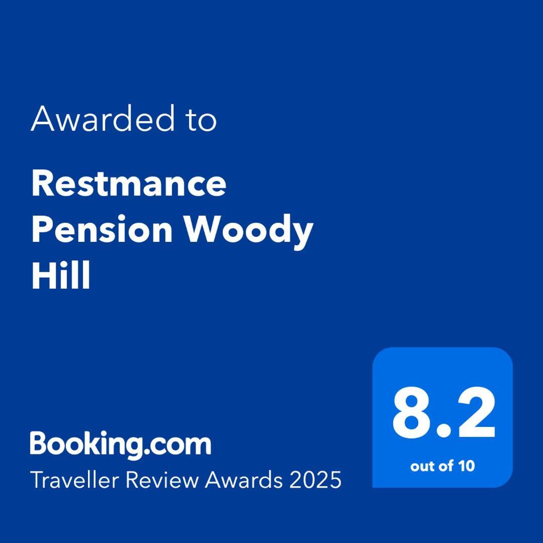 Restmance Pension Woody Hill Iiyama Экстерьер фото